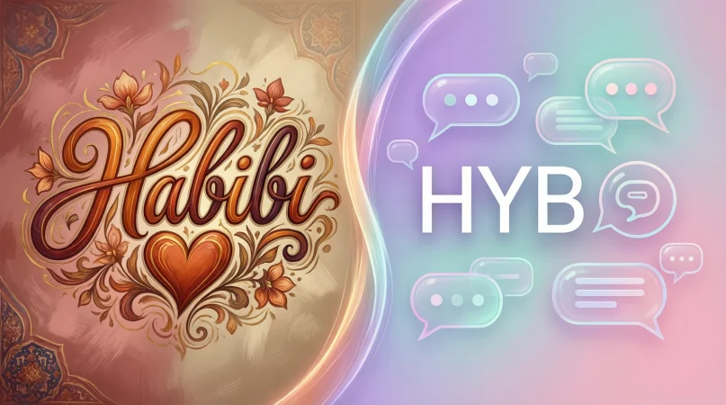 habibi mean in english